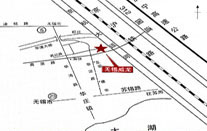 綜合信息化集成APP